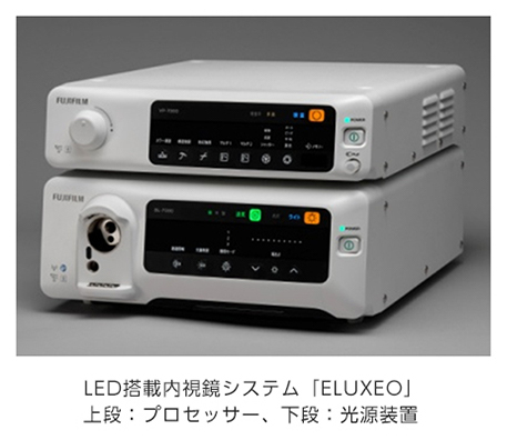 LED搭載内視鏡システム「ELUXEO」上段：プロセッサー、下段：光源装置